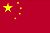 China: bandera